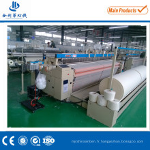 Gauze Air Jet Loom Bandage Weaving Machine Prix